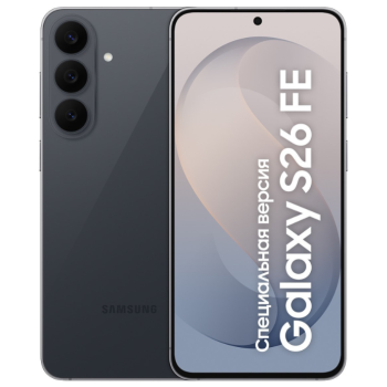Samsung Galaxy S26 FE 8/256 ГБ черный