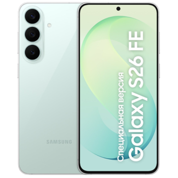 Samsung Galaxy S26 FE 8/256 ГБ Зеленый