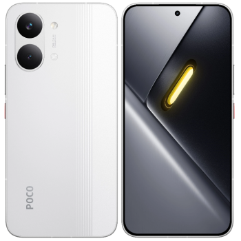 POCO X8 Pro Max 256 ГБ белый