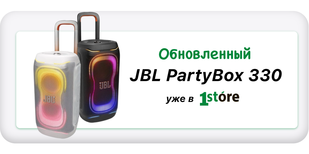 JBL